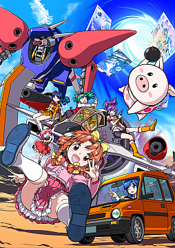 ゲーム天国 CruisinMix」が2017年冬にPC/PS4で発売。新キャラクター