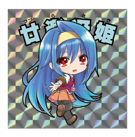 画像ギャラリー No.004 | 「アルカナハートちびまっくす！」の第2弾が4