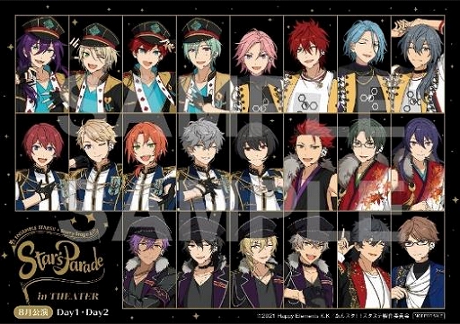 あんスタ！！Starry Stage 4th in THEATER」，6月11日と12日上映公演の