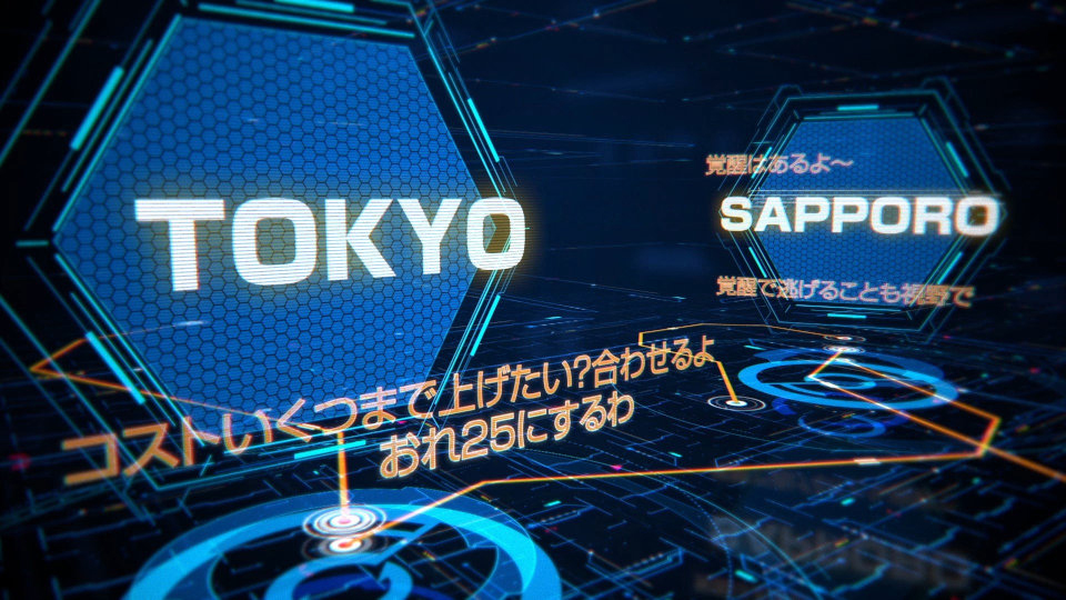 画像ギャラリー No.003 | 「ガンスリンガー ストラトス3」の稼働記念