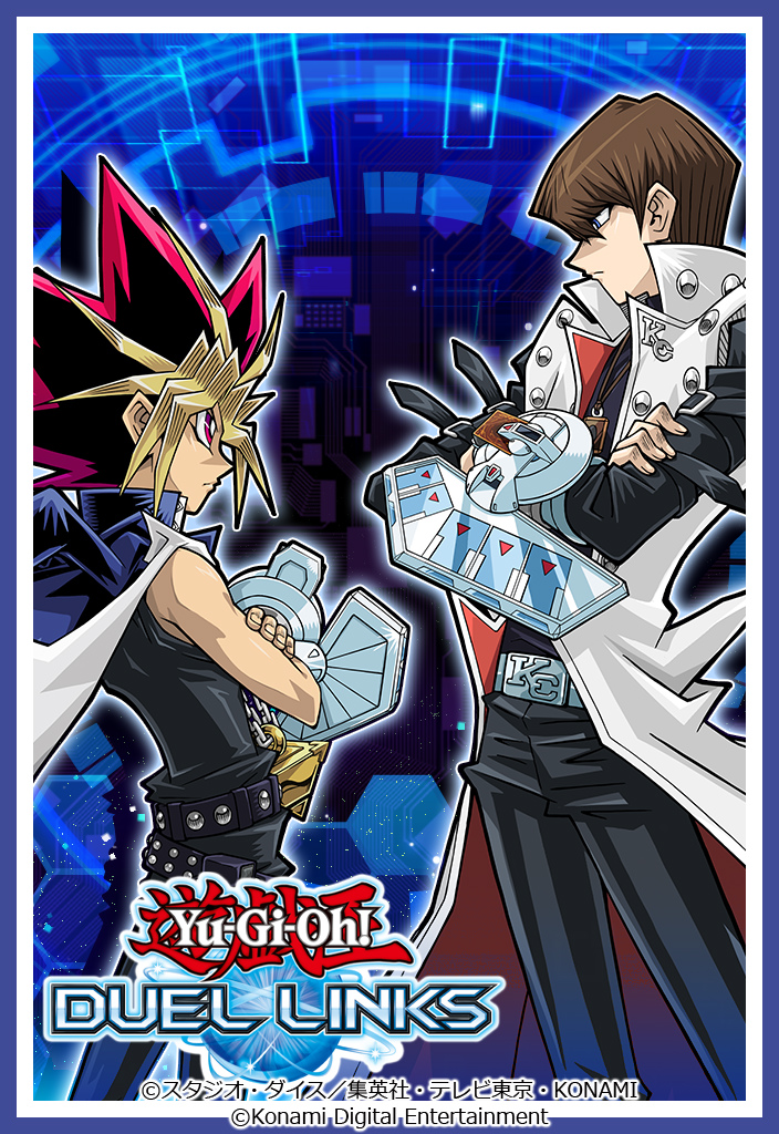 画像ギャラリー No.005 | 「遊戯王 デュエルリンクス」，1億5000万