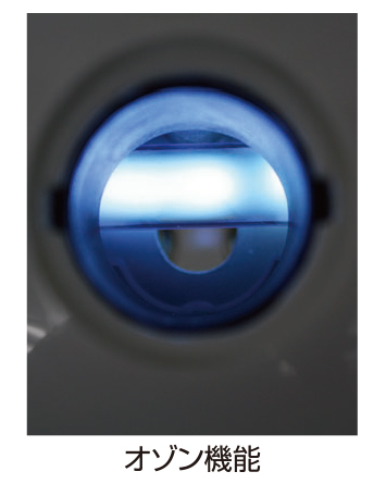 F-101 卓上ミニスチーマー（デジタルパネル・タイマー機能付き