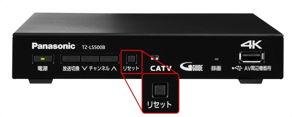 Panasonic TZ-LS500B｜長崎ケーブルメディア［ncm］