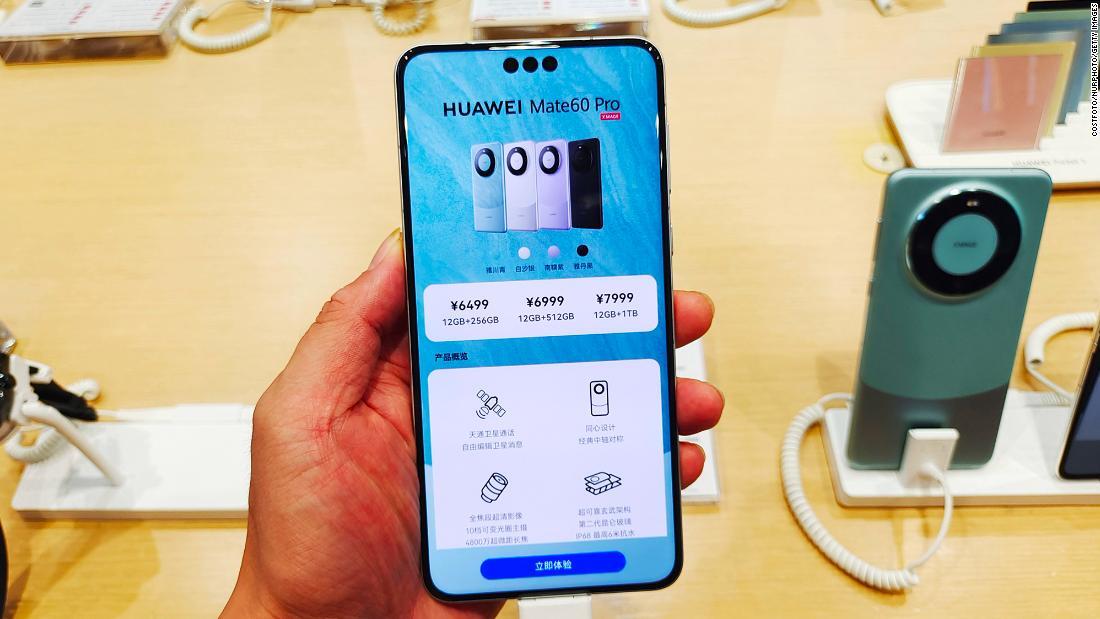 中国ファーウェイの新型スマホ、米政府が調査 - CNN.co.jp