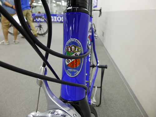 GIOS ALLITE AL LITE 2015