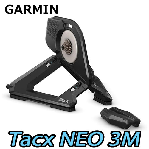 GARMIN TACX INDOOR CYCLING HOME TRAINER 2024 ガーミン タックス