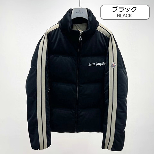 モンクレール × パームエンジェルス コラボ コピーダウンジャケット 高