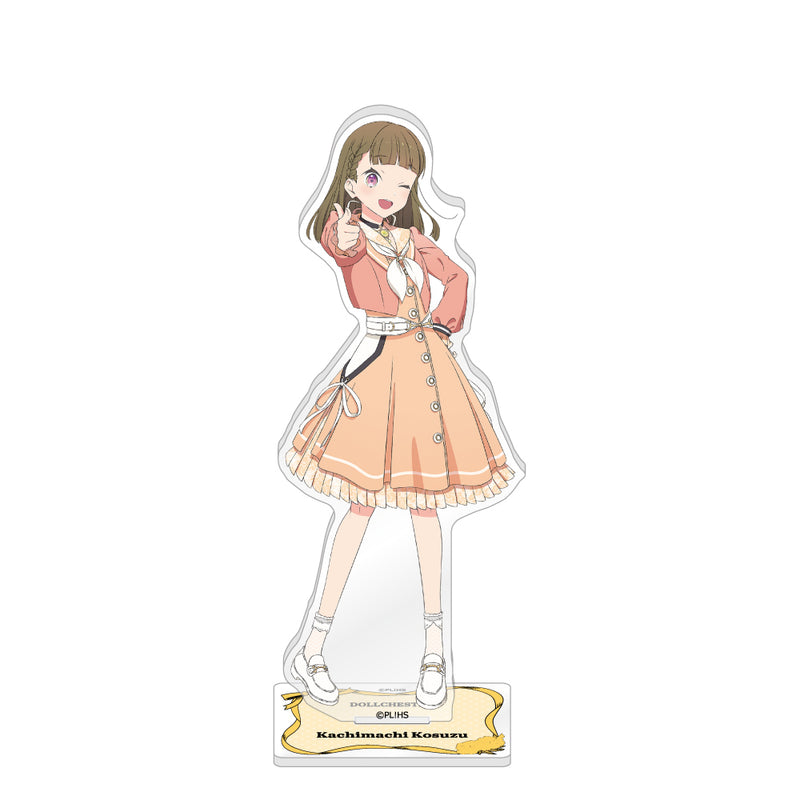 ラブライブ！蓮ノ空女学院スクールアイドルクラブ 描き下ろしアクリル