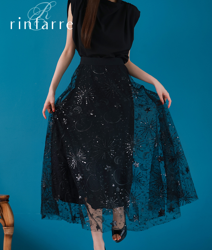 スパンコールスカート/rinfarre - カラードレス