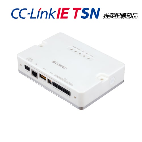 概要・特長 | RP-WEE-SR1 | 産業用イーサネット無線コンバータ