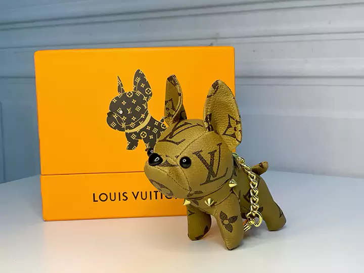 LOUIS VUITTON ルイヴィトン キーホルダー 犬チャーム 可愛い 犬