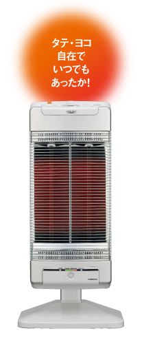 CORONA 遠赤外線ストーブ AH-129R 2019年度製品 美品 コロナ