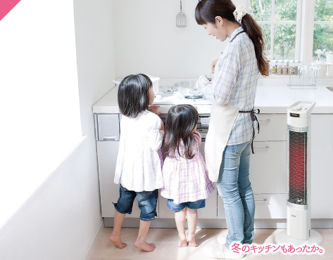 コアヒートスリム｜電気暖房機｜製品情報｜コロナ