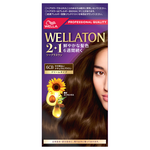 106711_1.jpg?07031917