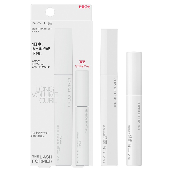 ラッシュマキシマイザーHP2.0 限定セットI / ケイト(マスカラ下地