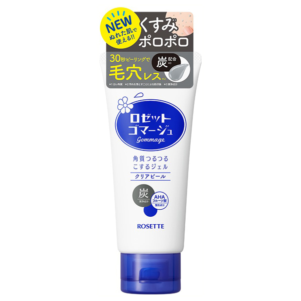 ロゼットゴマージュ クリアピール / ロゼット(その他洗顔料