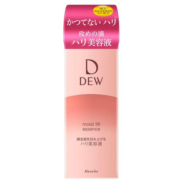 モイストリフトエッセンス / DEW(デュウ)(美容液, スキンケア・基礎