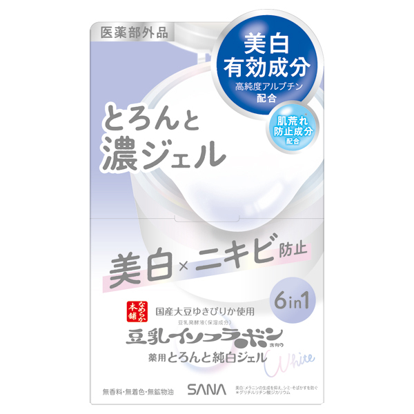 とろんと濃ジェル 薬用美白 N / なめらか本舗(オールインワン化粧品