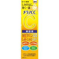 薬用しみ対策保湿クリーム / メラノCC(フェイスクリーム, スキンケア