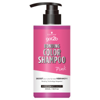 ボンディング・カラーシャンプー / got2b（ゴットゥービー）(その他