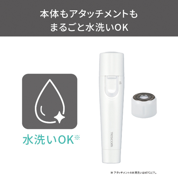 フェイス&ボディシェーバー / テスコム(フェイスケア美容家電, 美容