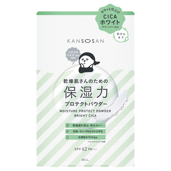 保湿力プロテクトパウダー ブライトシカ / 乾燥さん(プレストパウダー