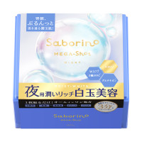 HAS ストレッチiシート exo / スパトリートメント(目元用シートパック