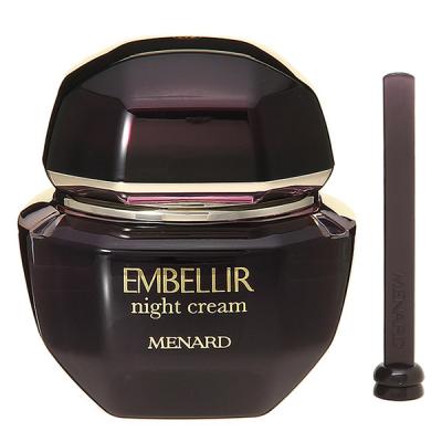 メナード MENARD エンベリエ ナイトクリーム 35g フェイスクリーム