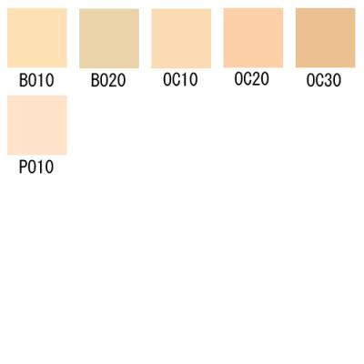 資生堂 リバイタル グラナス ファンデーション パウダリー（PF） SPF20