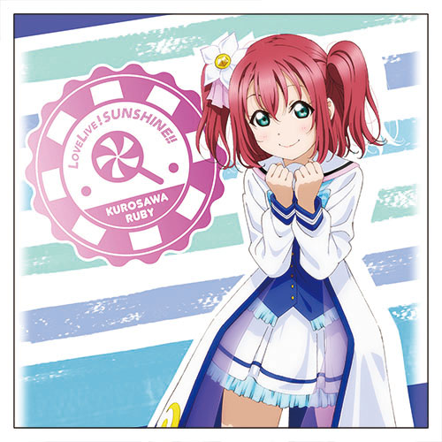黒澤ルビィ クッションカバー 未来の僕らは知ってるよVer. [ラブライブ