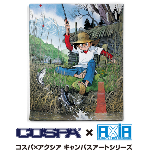 釣りキチ三平 キャンバスアート [釣りキチ三平] | 公式キャラクター
