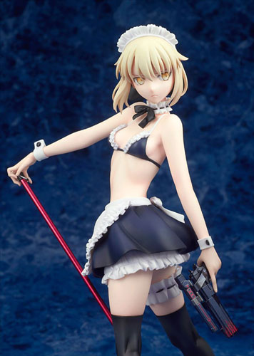 Fate/Grand Order ライダー／アルトリア・ペンドラゴン[オルタ] 1/7