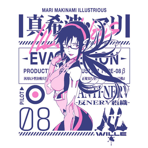 真希波・マリ・イラストリアス Tシャツ [EVANGELION] | 公式