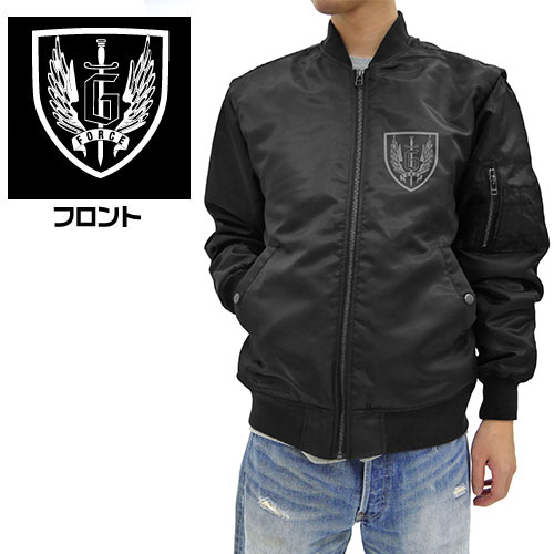 Gフォース MA-1ジャケット [ゴジラ] | キャラクター公式グッズ