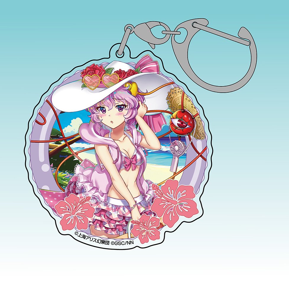 東方LostWord 古明地さとり アクリルマルチキーホルダー 水鏡も恐れ