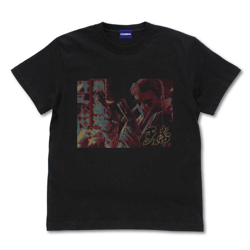 BLACK LAGOON 張 Tシャツ [ブラック・ラグーン] | 公式キャラクター