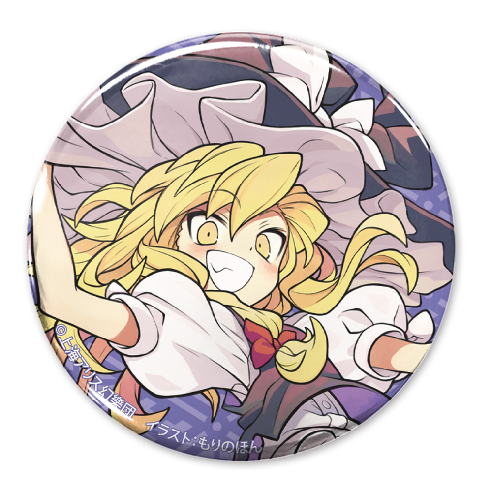 ☆限定☆霧雨魔理沙 65mm缶バッジ 「大・東方Project展2024」 illust