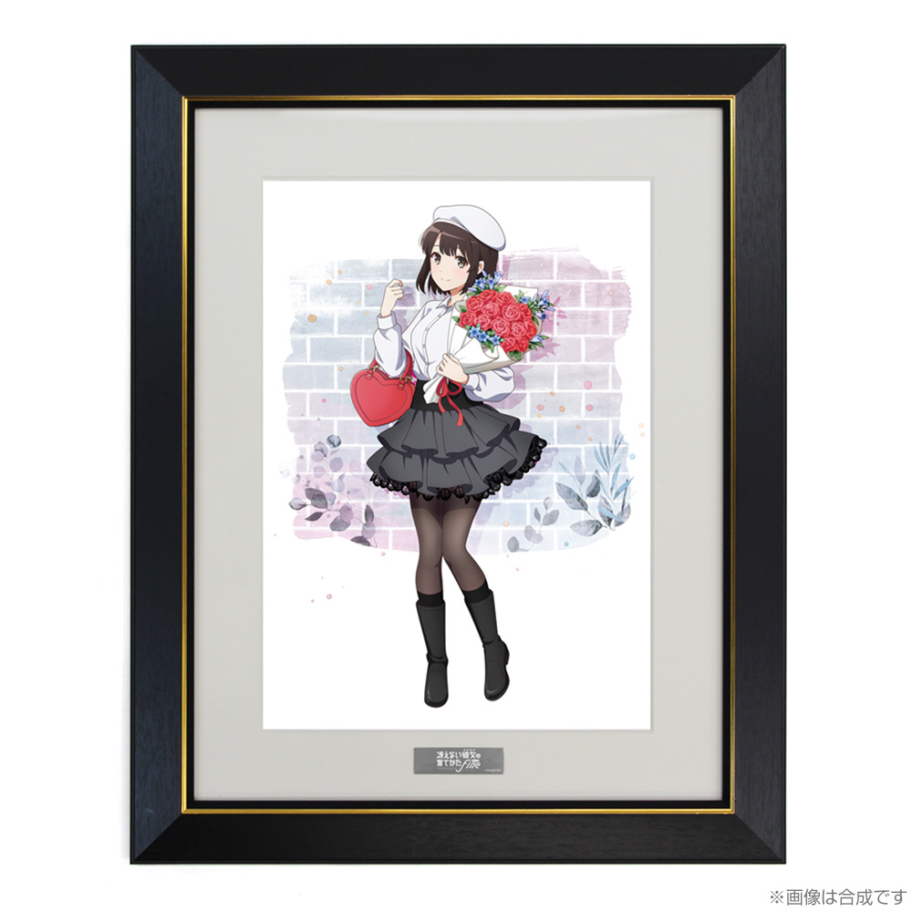 ☆限定☆描き下ろし 加藤恵 A4キャラファイングラフ バースデーデート