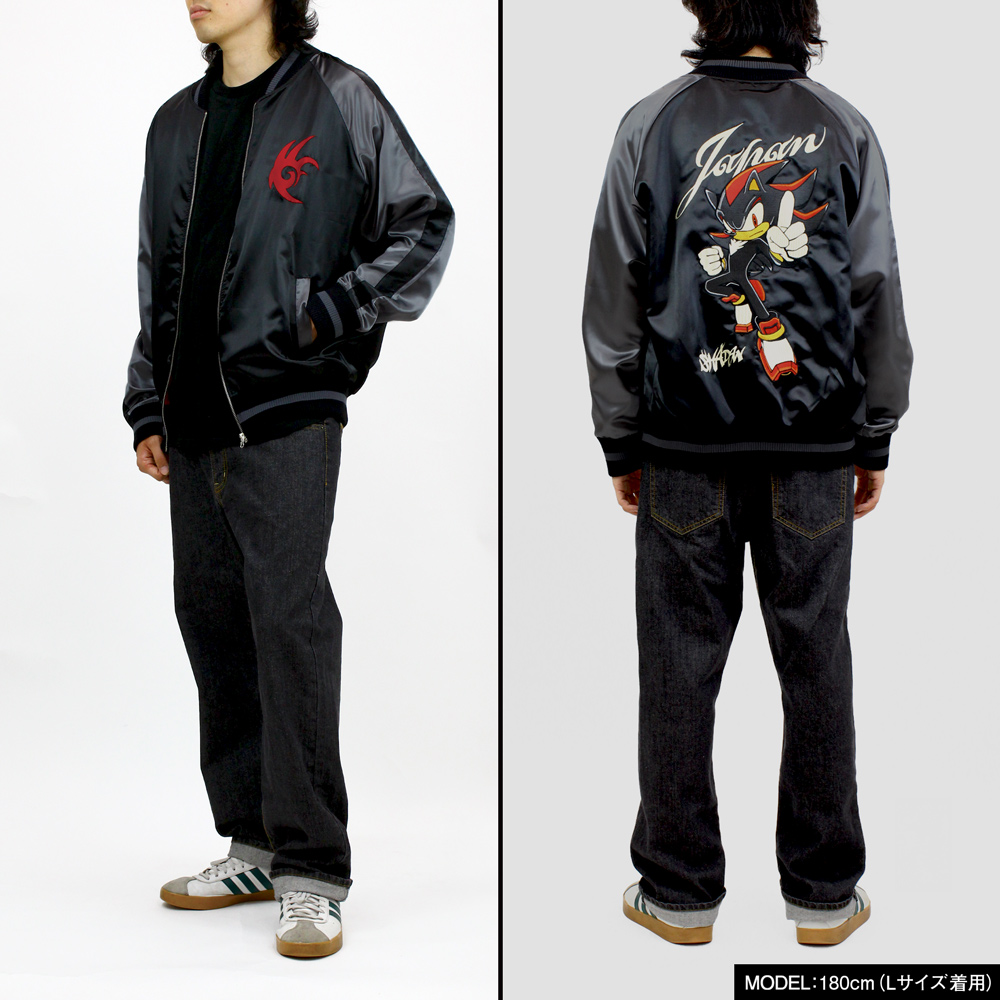 シャドウ 刺繍スカジャン [ソニック・ザ・ヘッジホッグ