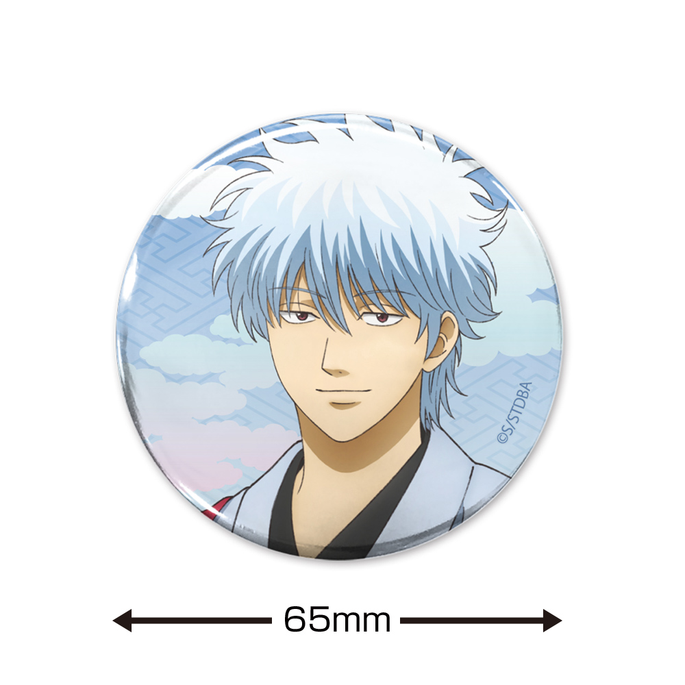 描き下ろし 坂田銀時 65mm缶バッジ 旅装Ver. [銀魂] | キャラクター