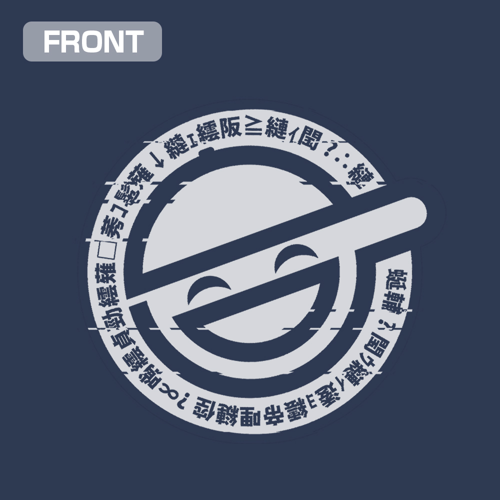 ☆限定☆笑い男アイコン Tシャツ（XXL/3XL） [攻殻機動隊 STAND ALONE
