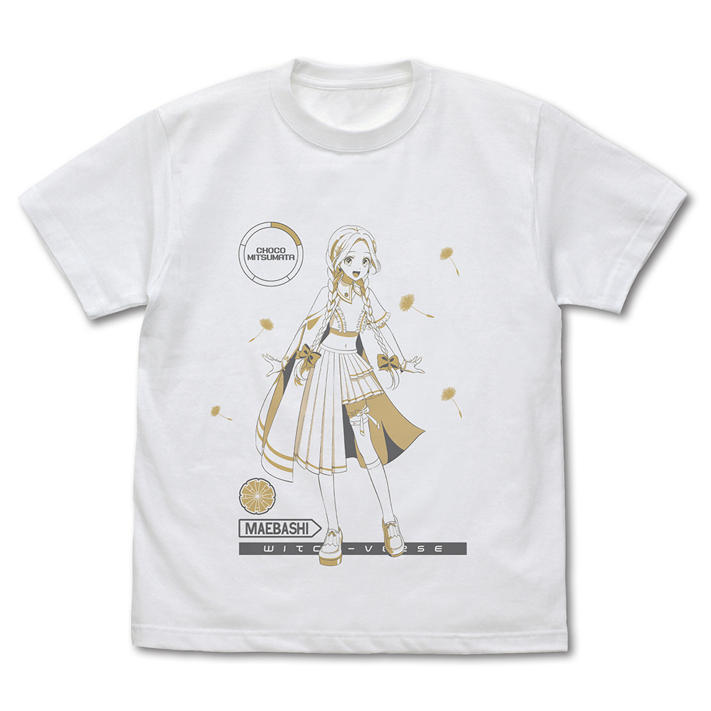 三俣チョコ Tシャツ [前橋ウィッチーズ] | 公式キャラクターグッズ販売