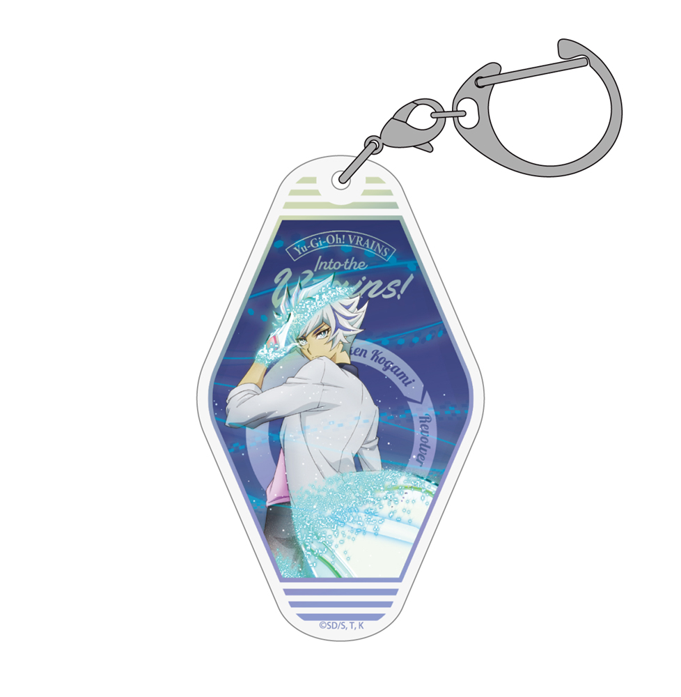 藤木遊作 アクリルマルチキーホルダー [遊☆戯☆王VRAINS