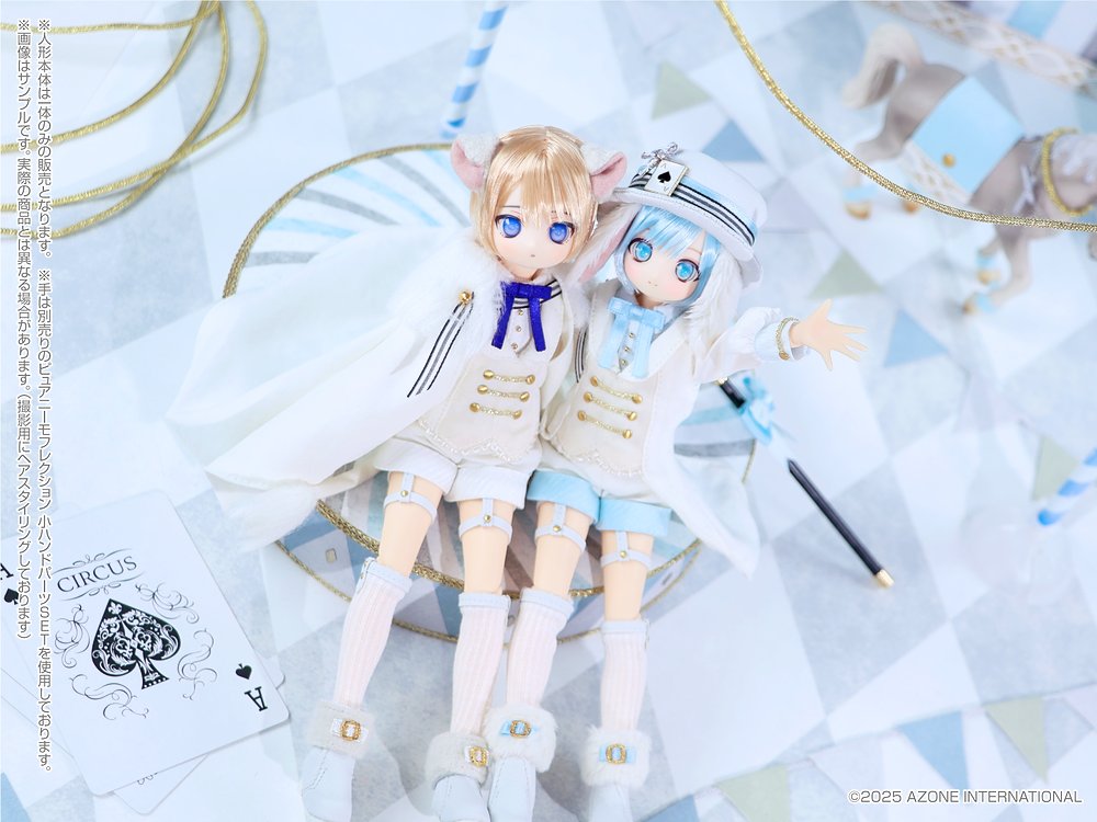 1/6アイリスコレクトプチ Leo（レオ）～Tender Circus～ Fantastical