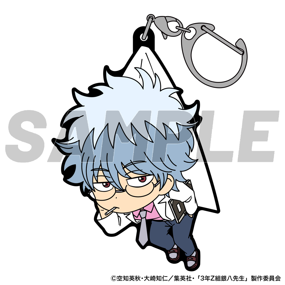 銀魂 山崎の一人で遊べるミントン[銀魂] [銀魂] | 公式キャラクター