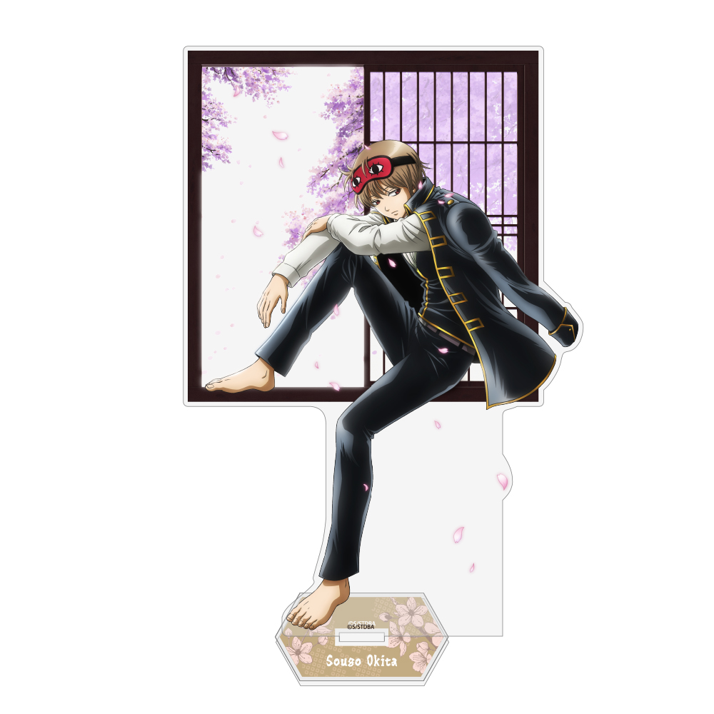 沖田総悟 アクリルスタンド ノワールVer. [銀魂] | 公式キャラクター