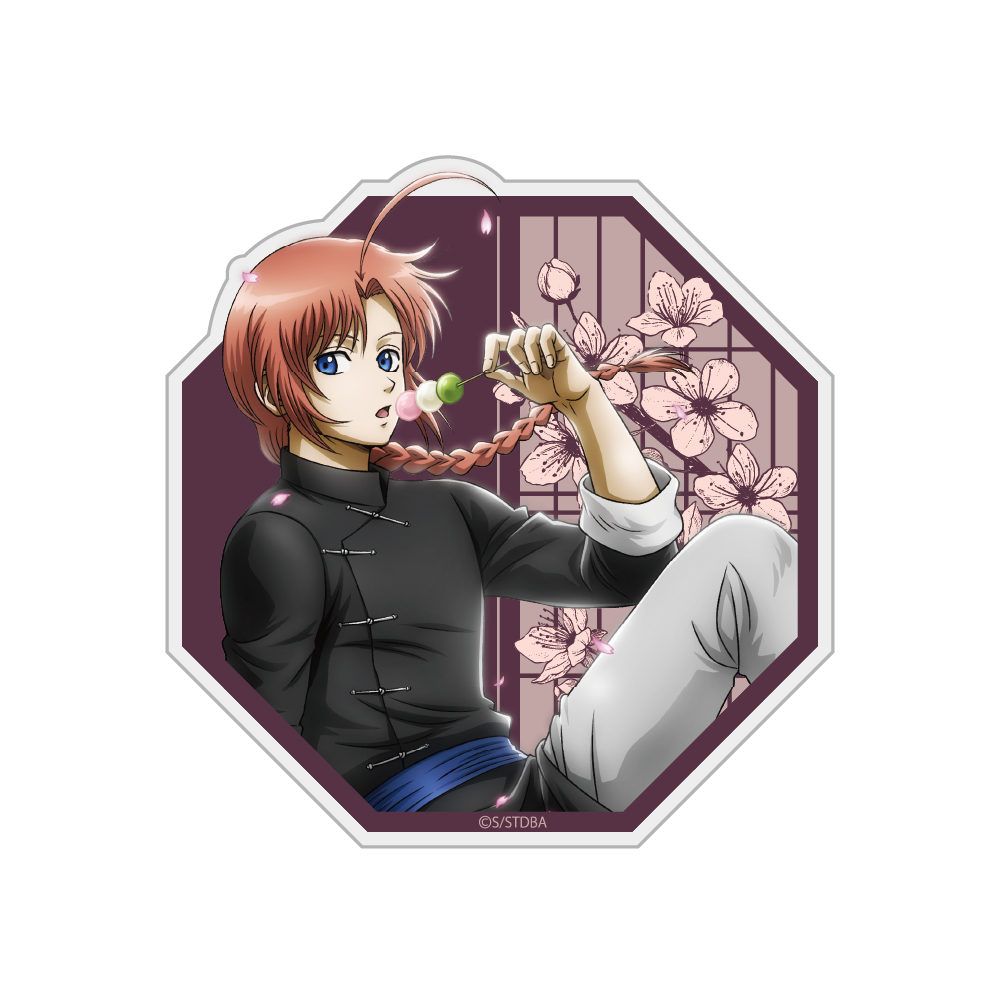 銀魂 神威 ナンジャタウン 缶バッジ 2点セット ハピクロ！】銀魂 SD缶