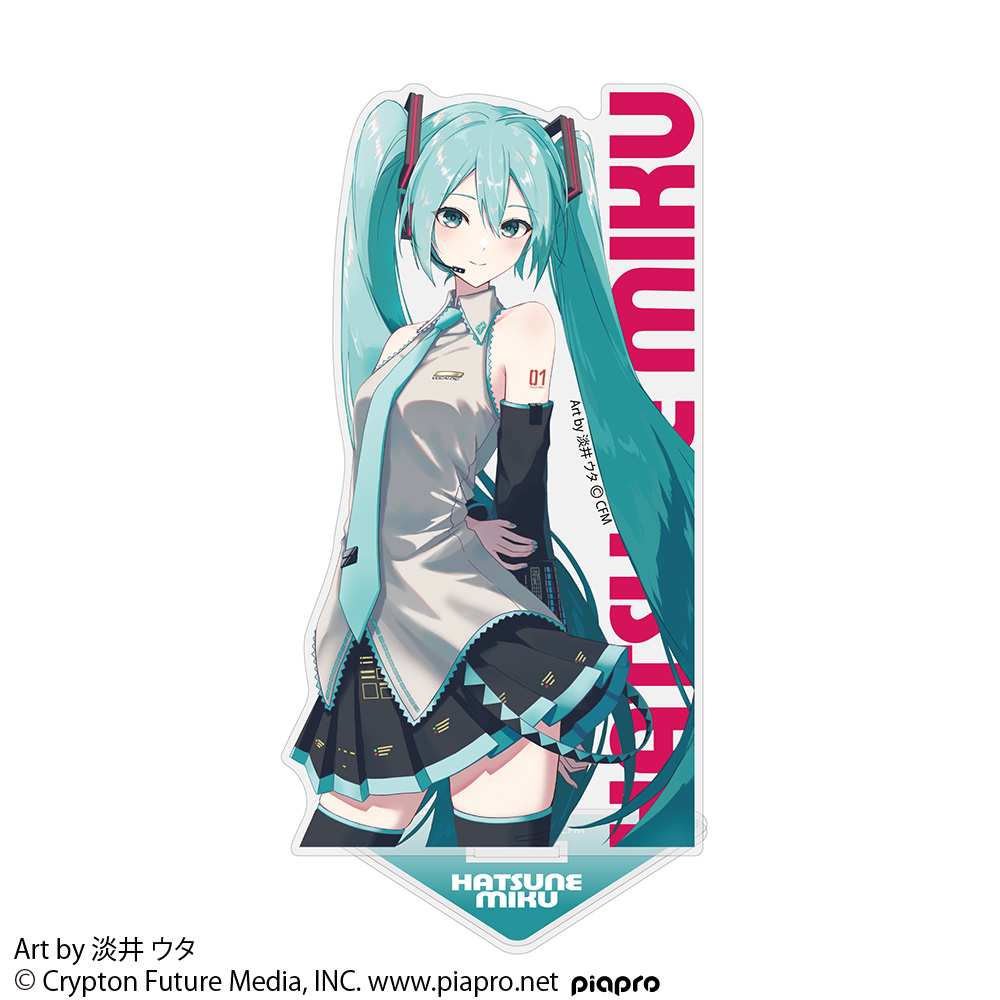Harmonia humming 初音ミク [初音ミク] | 公式キャラクターグッズ販売