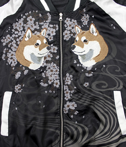 石原雄先生デザイン ハルさん 刺繍スカジャン [世界の終わりに柴犬と