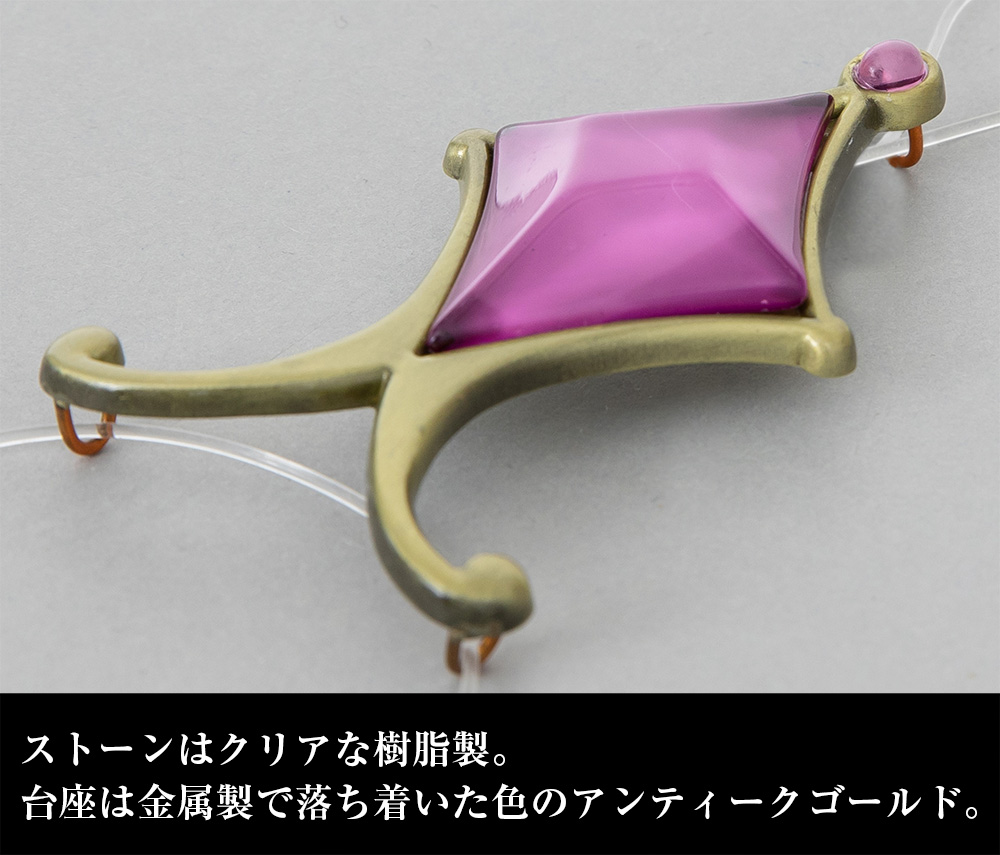 暁美ほむら ソウルジェム 魔法少女Ver. [魔法少女まどか☆マギカ